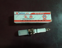 Motorcycle accessories knife GS125 Prince GN125 drill leopard D8TC spark plug