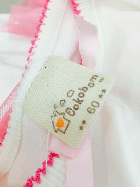 Coffret cadeau pour nouveau-né - Ref 1976894 Image 15