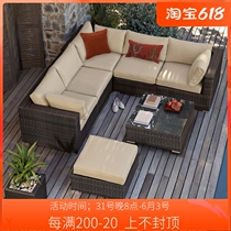 Outdoor Imitation Vine Sofa Combination Casual Patio Garden Yang Light Room Sofa Clubhouse Area Balcony Vines Chair Sofa Corner