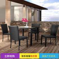 Outdoor table and chair balcony table and chair three-piece combination rattan chair coffee table five-piece set hotel cafe leisure furniture