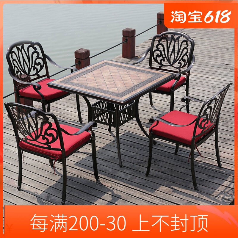 Outdoor cast aluminum tables and chairs combined outdoor courtyFive pieces furniture terrace leisure villa balcony table and chair three pieces