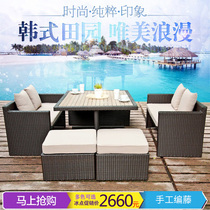 Outdoor table and chair rattan chair tea table five-piece set rattan dining table and chair tea Holder rattan chair outdoor bar garden courtyard table and chair