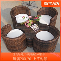 Balcony Courtyard Table And Chairs Outdoor Furniture Rattan set table and chairs 5 sets Composition Creative hotel Villa Table and chairs Three-kit