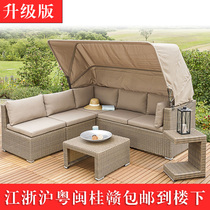 Balcony rattan outdoor Villa Terrace rattan chair sofa coffee table outdoor garden creative rattan with rattan sofa