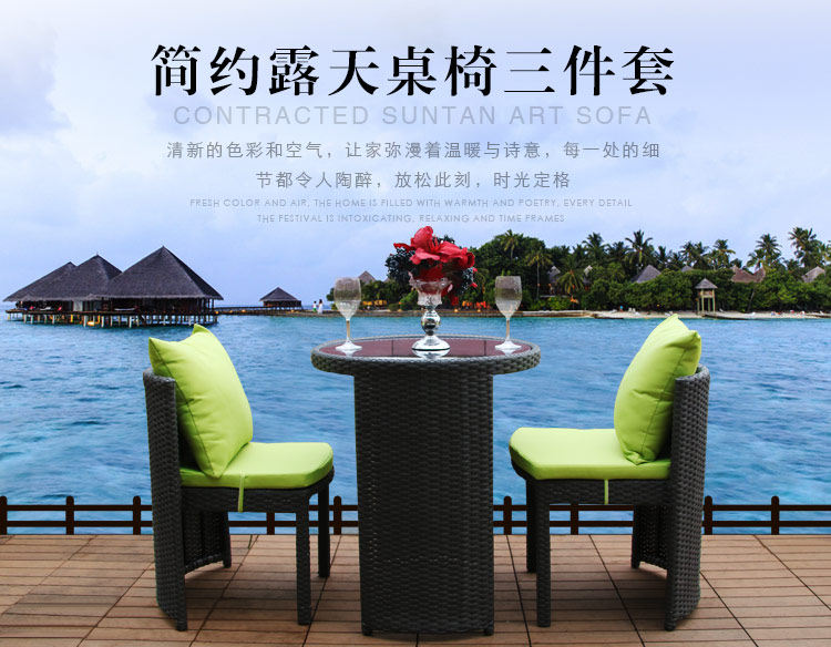 Outdoor table and chair Balcony Wine chair three pieces Outdoor courtyard open terrace chair simple casual furniture vine choreography