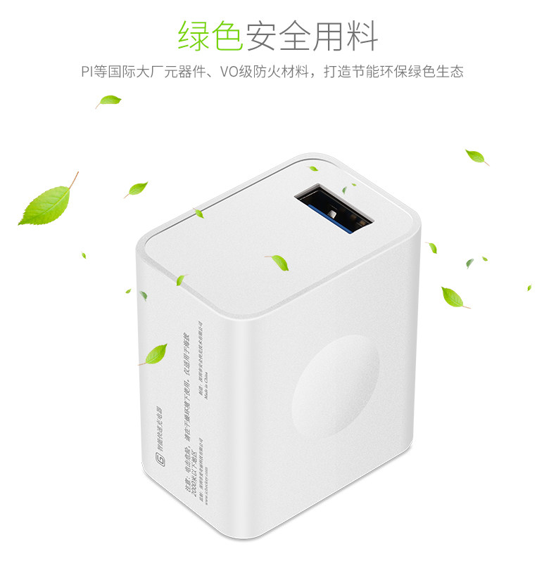 chargeur - Ref 1299137 Image 16