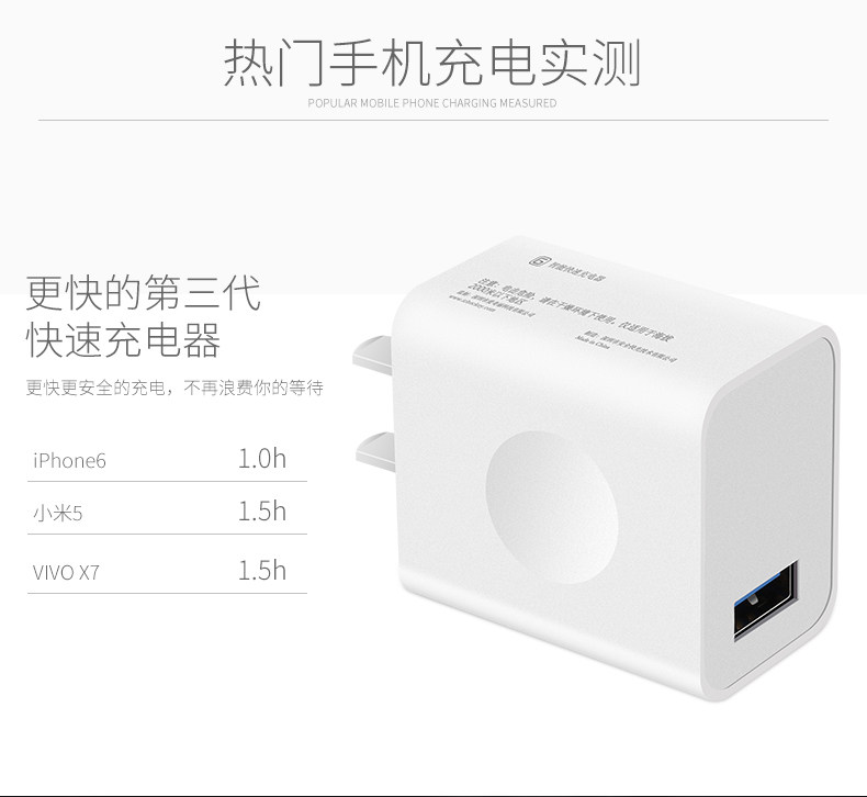 chargeur - Ref 1299137 Image 11