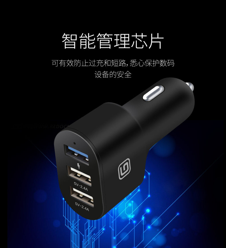 chargeur 2.4A, 3A - Ref 1299135 Image 11