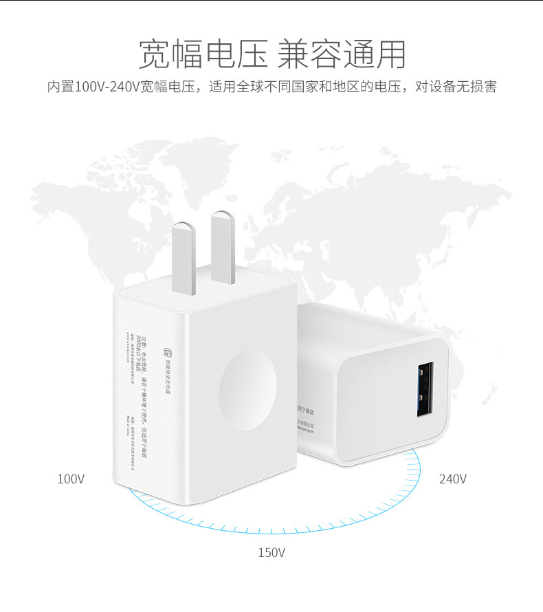 chargeur - Ref 1299137 Image 14