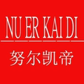 潮男高端壹号店
