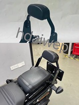 Harley Nightcrawler 975 modified DS mini backrest seat cushion and backrest