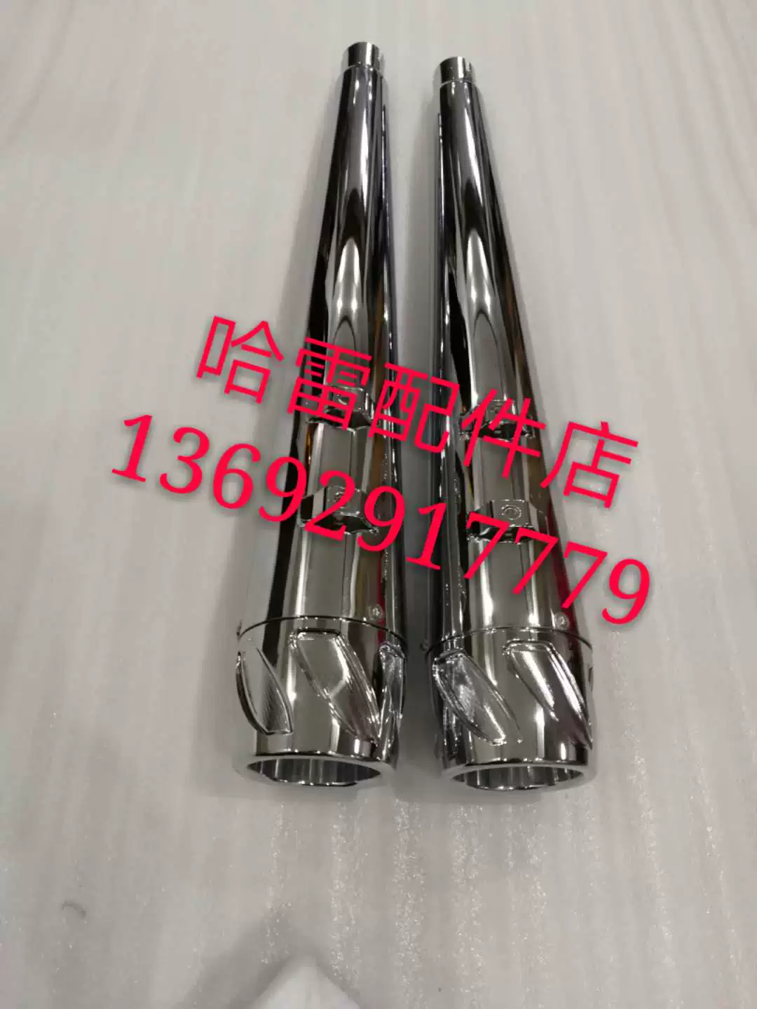Áp dụng cho phích cắm giảm thanh mới của Halley Road, trượt ống xả chống cfr đã được sửa đổi, phần ống xả phía sau - Ống xả xe máy