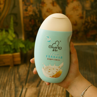 Qichu milk-in-one tear-free formula shampoo and shower gel