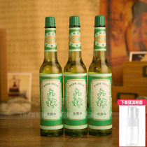 3 bottles of six gods toilet water mint 195ml fragrant mosquito non-biting refreshing brain anti-rash rash rash glass bottle