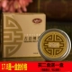 Nước hoa Balm Old Shanghai Style Lady Solid Hương Lasting Woman Light Mẫu nước hoa của năm dầu thơm burberry