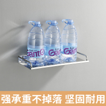 Punch-free stainless steel toilet washroom rack 1 layer Wall kitchen soy sauce rack shower room storage rack