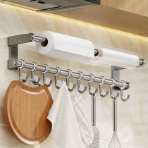 Kitchen hook wall-mounted rod rack free of punching kitchen utensils spoon rack paper towel cling film storage