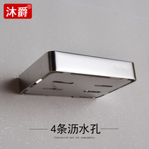 Toilet non-hole 304 stainless steel soap box bathroom soap holder with drain tray rack soap dish hanging