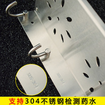 Thickened 304 stainless steel kitchen spice rack storage rack non-perforated wall-mounted toilet rack toilet storage rack