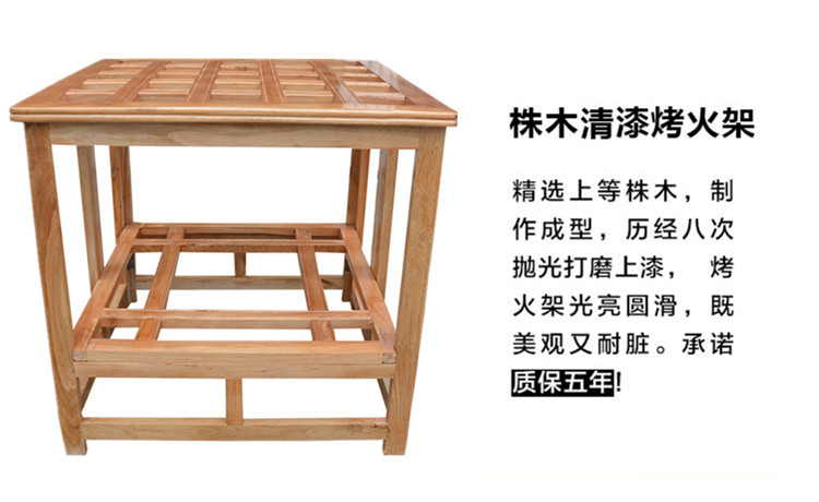 Bàn gỗ xếp gọn lửa nướng giá gấp bàn mạt chược bàn nhỏ bàn gấp bàn kính thiên văn gói bàn - Bàn bàn điều chỉnh độ cao