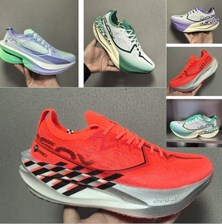 特步160X7.0竞速碳板跑鞋7代专业马拉松长跑160X7.0Pro男女运动鞋