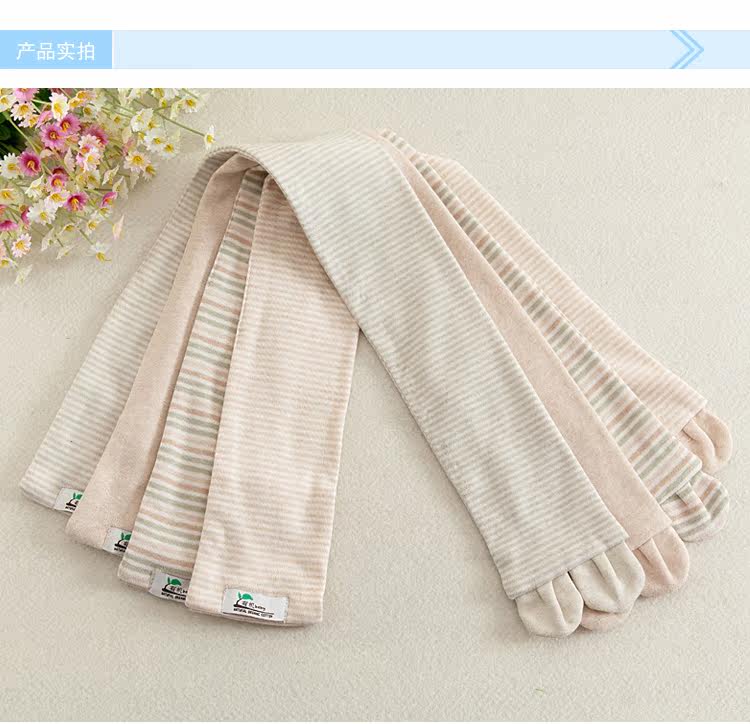 Foulard enfant BABY - Ref 2135445 Image 20