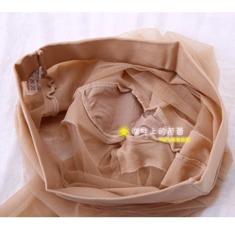 Chaussettes - collants - Ref 756188 Image 32