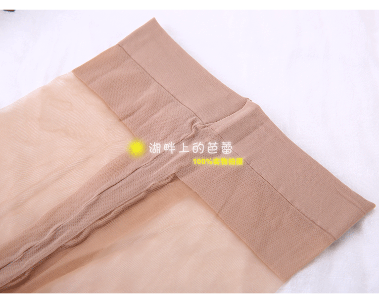 Chaussettes - collants - Ref 756188 Image 28