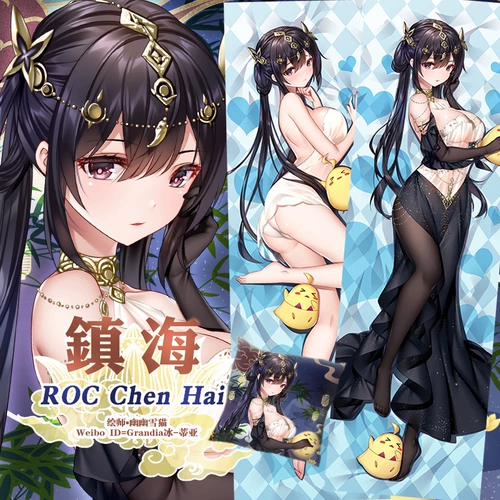 Шан Мэн Оригинальный Blue Line Town Hai Anime Games вокруг Отакуса и других отакуса и другие подушки с атмосферой наполовину