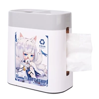 Кага