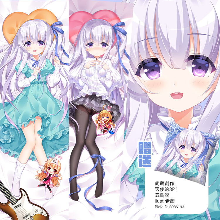 尚萌原創天使的3p 五島潤動漫周邊等身抱枕宅男紳士蘿莉雙面枕套 50 160等身枕套不含枕心送小方枕 露天拍賣 尚萌原創天使的3p 五島潤動漫周邊等身抱枕宅男紳士蘿莉雙面枕套 50 160等身枕套不含枕心送小方枕 露天拍賣