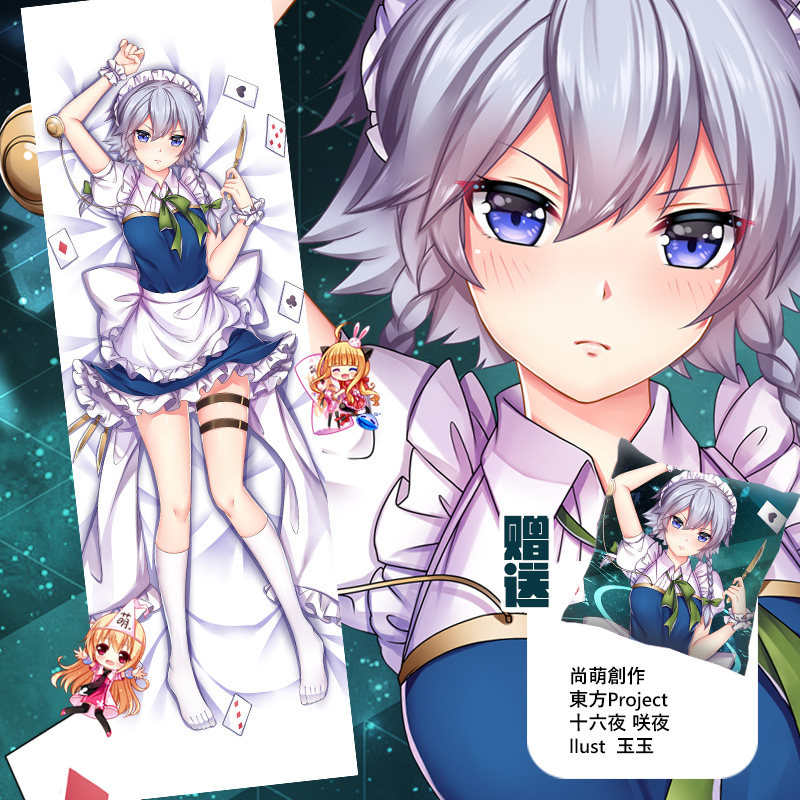Funda De Almohada De Anime Touhou Project Izayoi Sakuya Ropa De Cama Sexy Dakimakura Para El Cuerpo Regalos De Navidad Sm Disfraces De Anime Aliexpress