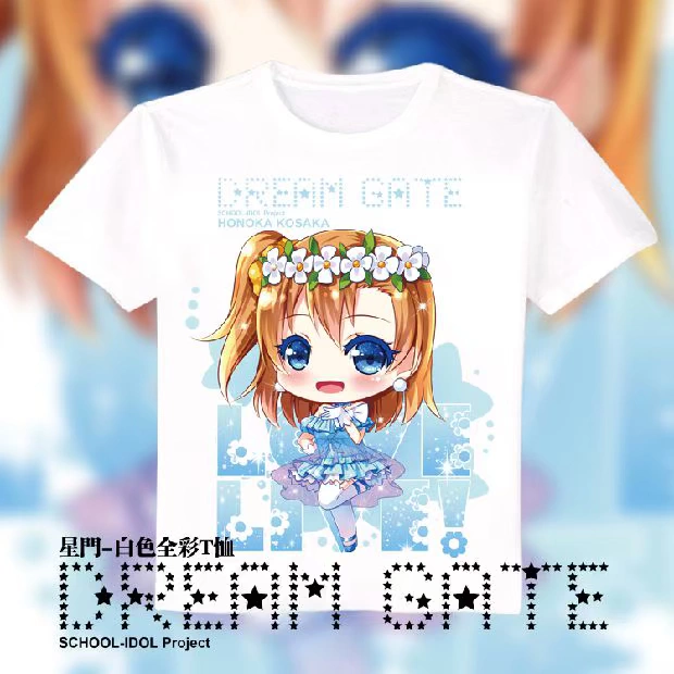 Yêu sống phiên bản Q Nicole South Bird Áo phông trắng Anime xung quanh Váy ngắn tay dài sinh viên tùy chỉnh - Carton / Hoạt hình liên quan những hình dán cute