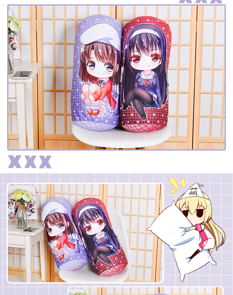 Coussin Manga SHAMOE   - Ref 2693180 Image 13