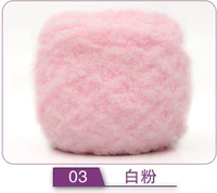 Белый порошок 03