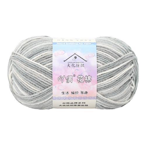 吖偶 Плетеный крючок для вязания ручной работы, детская кукла, свитер, шарф, обувь, «сделай сам»