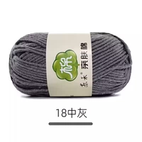 Средний серый 18