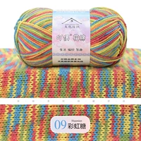 Радужная конфеты 09