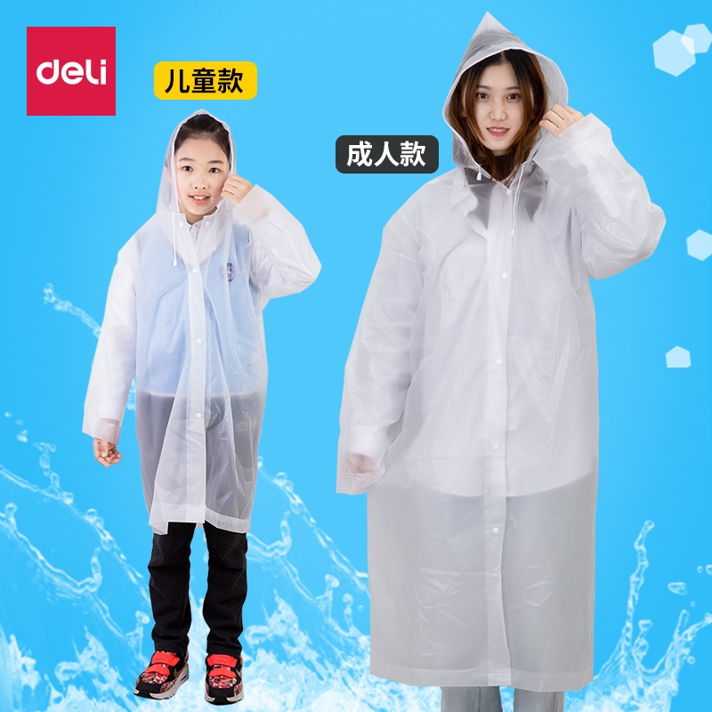 Powerful raincoat full body thickening transparent student children long version adult long version outdoor electric car poncho one size