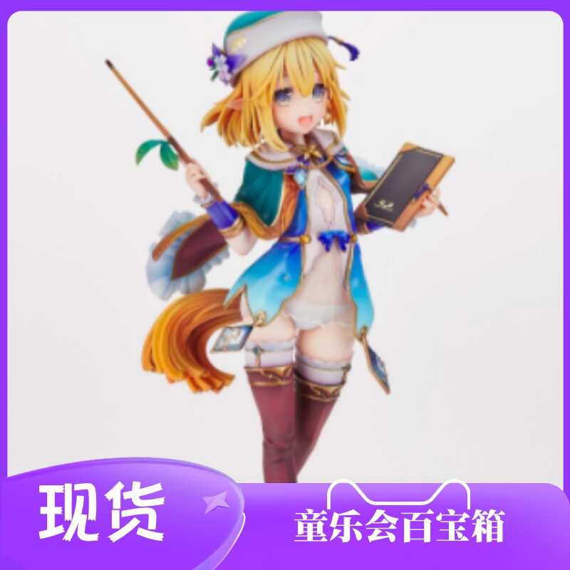 Children's Fun Club Vertex Elf Village Village Teacher Monica Figure in Stock
