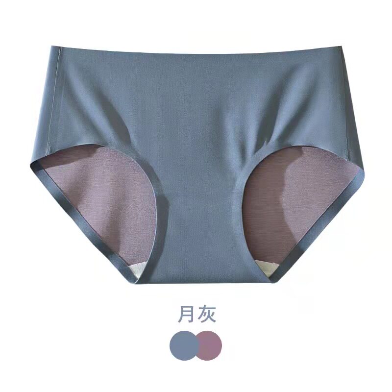 100S дуплекс Орхидея транспорт мисс треугольник брюки шелкопряд высокоэластичный антибактериальный Нуль бесшовный Подъемная рука четыре сезона 