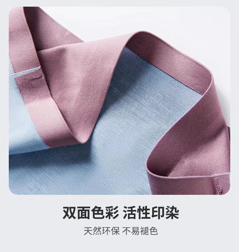 100S дуплекс Орхидея транспорт мисс треугольник брюки шелкопряд высокоэластичный антибактериальный Нуль бесшовный Подъемная рука четыре сезона 