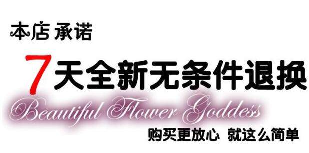 Tenue infirmière - Ref 1862582 Image 20