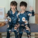 CFV Neck Long Set-Set-Set-Blue Duck