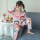 CFV Neck Long Cover-Kao Maruko
