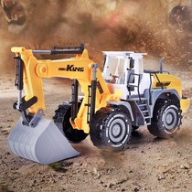 Simulation inertial drop-resistant large engineering vehicle excavator model Beach boy childrens toy excavator car