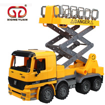 Large boy toy car engineering vehicle inertia street light car repair car repair car can lift childrens toy car