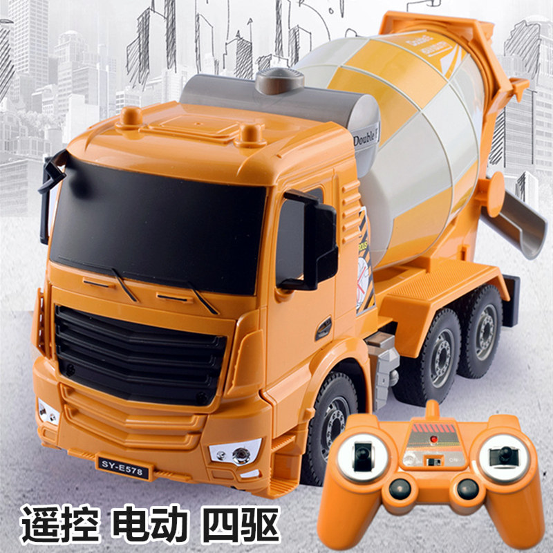 Emulation Cement Car Tanker Mud Head Car Big Truck Children Stirring Car Flip Bucket Car Remote Control Electric Toy Engineering Car