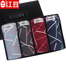 Red Bean Male Style Youth Pure Cotton Full Cotton Combed Cotton Pants Head Breathable Men Striped Flat Corner Underwear