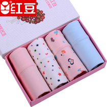 Red Bean Pants Woman Pure Color Cotton Material Collection Belly Big Code Lady Briefs Mid-Waist Teen Girl Triangle Pants Head Four Dress